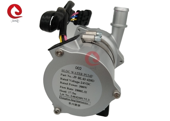 Junqi 24V 300W pompa ad alta testa 17,5m di acqua di raffreddamento, con controllo PWM e feedback di errore