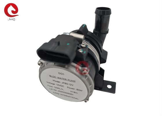 JUNQI bassa tensione 12VDC 80W pompa di raffreddamento del bus elettrico pompa di acqua circolante elettronica per veicoli a nuova energia