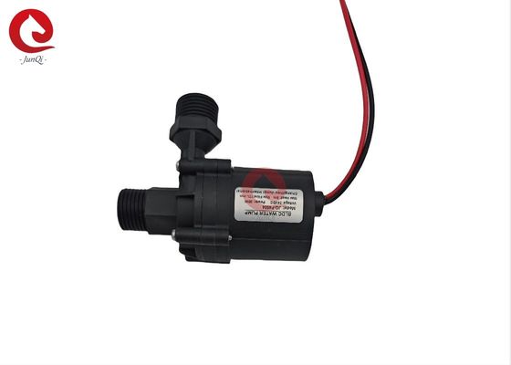 JQ-P4504 Pompa per apparecchiature di grande carico, 24VDC 30W Silent Low Vibration BLDC Water Pump per lavatrici per capelli