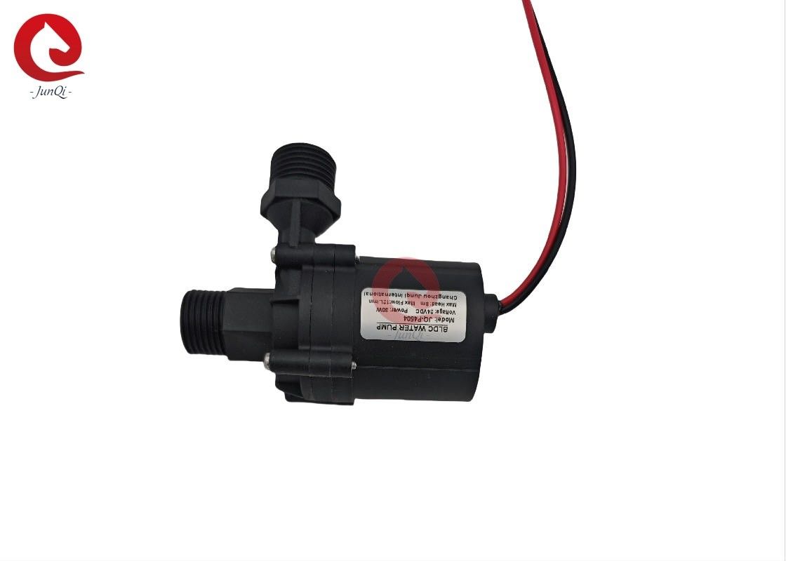 JQ-P4504 Pompa per apparecchiature di grande carico, 24VDC 30W Silent Low Vibration BLDC Water Pump per lavatrici per capelli