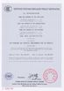 La CINA Changzhou Junqi International Trade Co.,Ltd Certificazioni